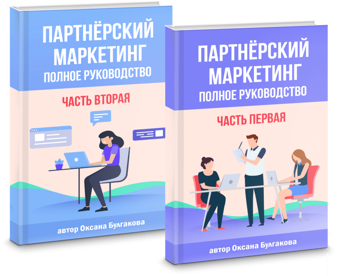 Два друга по разному ищут ошибки в программах кирилл написав программу сразу запускает ее